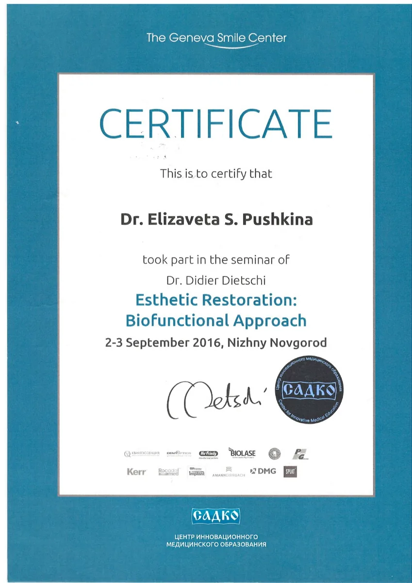 2016 Esthetic Restoration - Biofunctional Approach. Dr.Didier Dietschi
