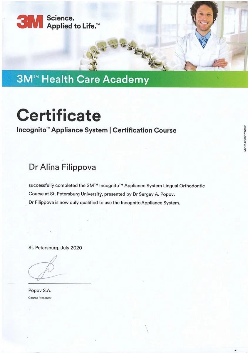 2025 3M Health Care Academy (Incognito Appliance System Lingual Orthodontic Course)